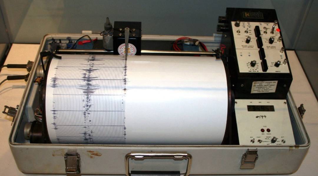 ACELEROGRAFOS PARA DISEÑO DE ESTRUCTURAS